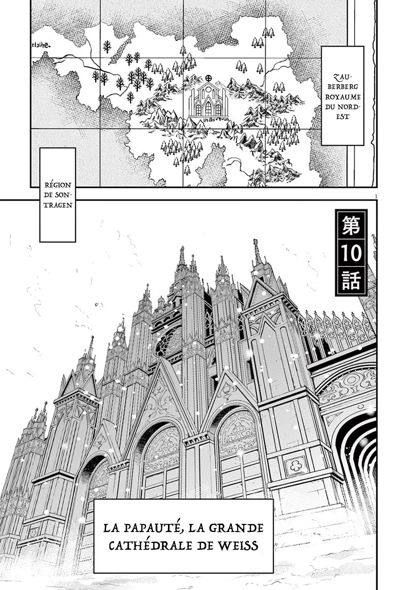 Isekai Shikkaku: Chapter 10 - Page 1